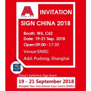 2018 sign China