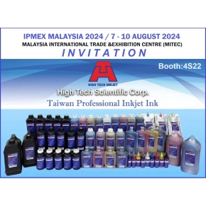 2024-IPMEX