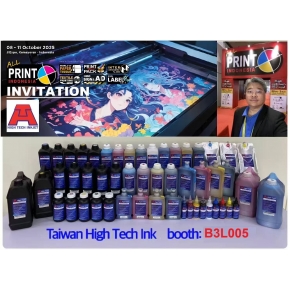 allprint-2025